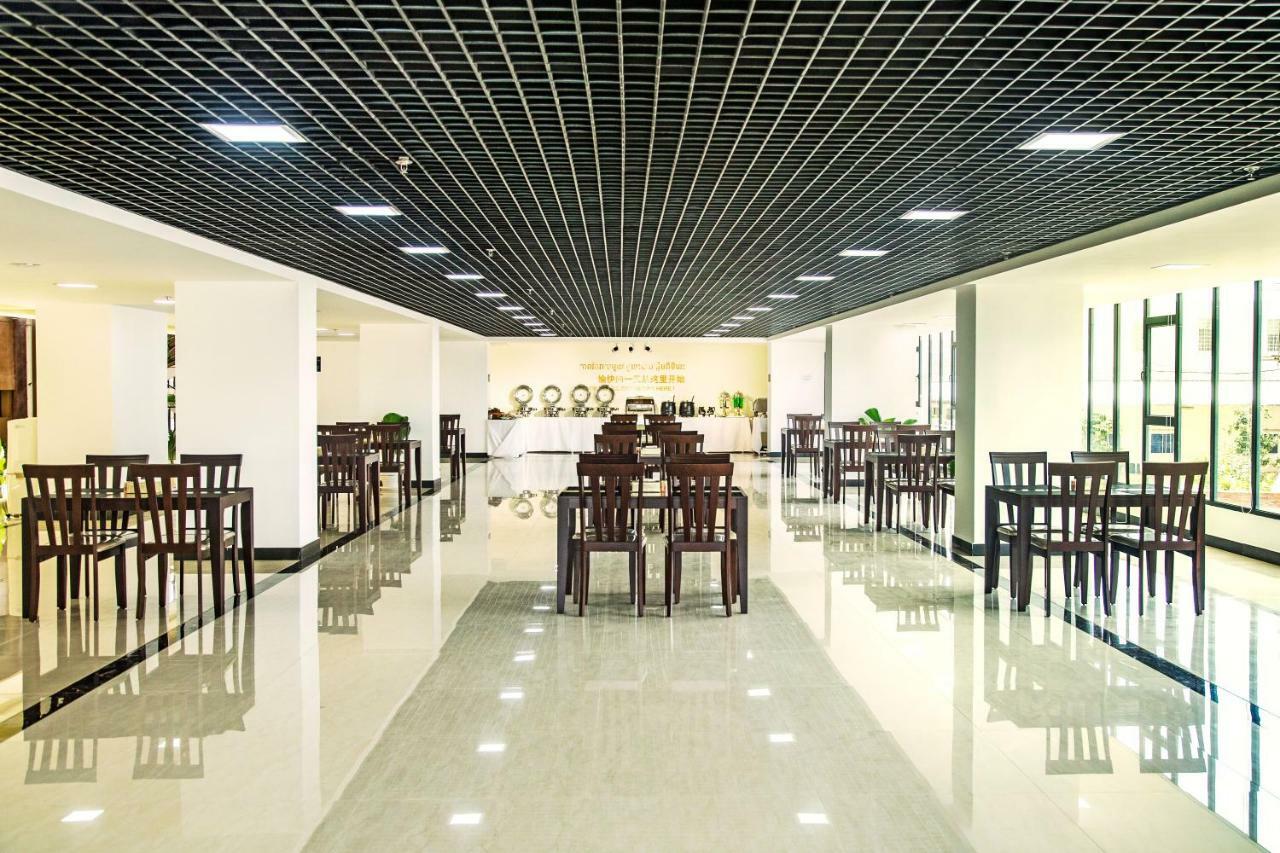 City Comfort Hotel Phnom Penh Airport Exterior photo